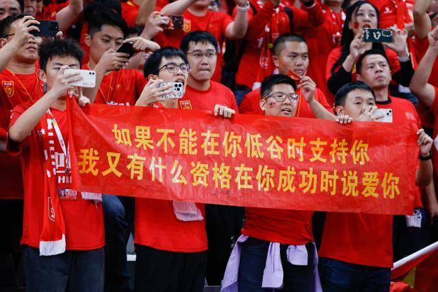 观众呼吁撤下《征途》，认为角色与表现不符